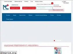 Sites similar to online-apteka.com.ua