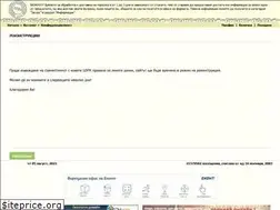 Sites similar to online-bg.com