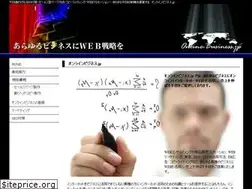 Sites similar to online-business.jp