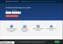 Sites similar to online-checkin.com