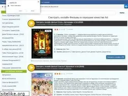 Sites similar to online-cinema.net