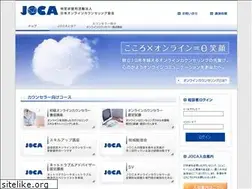 Sites similar to online-counseling.org