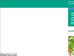 Sites similar to online-dietolog.com