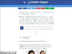 Sites similar to online-digest.com
