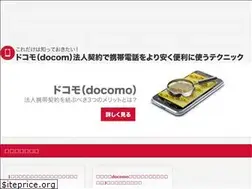 Sites similar to online-earnings.com