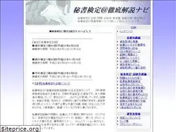 Sites similar to online-educate.info