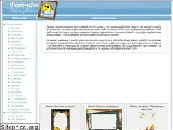Sites similar to online-efect.com