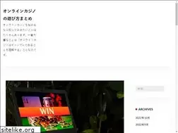 Sites similar to online-eigo.jp