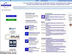 Sites similar to online-electric.ru