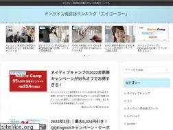 Sites similar to online-english.love