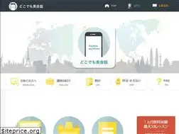 Sites similar to online-english.world
