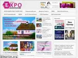 Sites similar to online-expo.kiev.ua