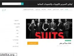 Sites similar to online-express.net