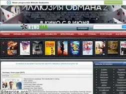 Sites similar to online-films1.at.ua