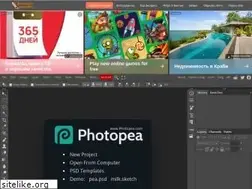 Sites similar to online-fotoshop.ru