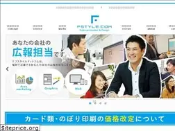 Sites similar to online-fstyle.com