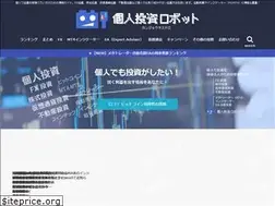 Sites similar to online-fx.jp
