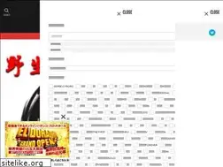 Sites similar to online-gambler.info