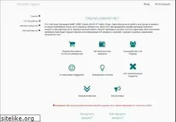Sites similar to online-garant.net
