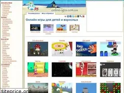 Sites similar to online-igra.com.ua