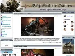 Sites similar to online-igra.org