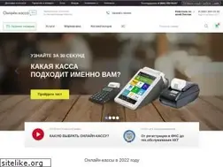 Sites similar to online-kassa.ru