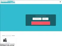 Sites similar to online-katekyo.info