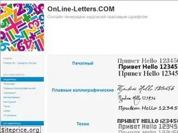 Sites similar to online-letters.com