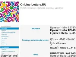 Sites similar to online-letters.ru