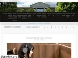 Sites similar to online-lightech.com