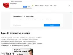 Sites similar to online-love-znakomstva.ru