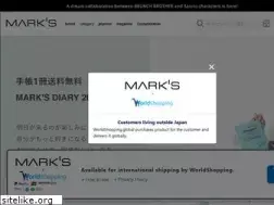 Sites similar to online-marks.com