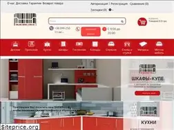 Sites similar to online-mebel.com.ua
