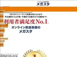 Sites similar to online-mega.com