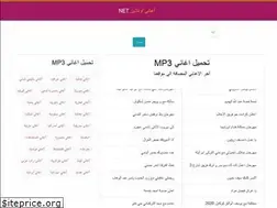 Sites similar to online-mp3.net