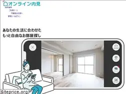 Sites similar to online-naiken.com