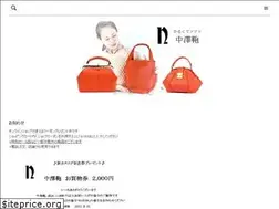 Sites similar to online-nakazawa.tokyo