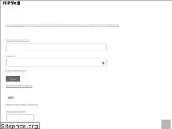 Sites similar to online-netbiz.com