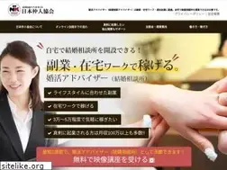 Sites similar to online-nk.com