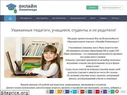 Sites similar to online-olimpiada.ru