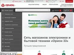 Sites similar to online-orion.ru