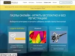 Sites similar to online-puzzle.ru