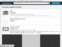 Sites similar to online-radio.cc