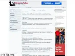Sites similar to online-radio.info