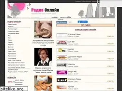 Sites similar to online-radios.ru