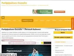 Sites similar to online-raiffeisen.ru