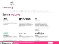 Sites similar to online-royxa.gr