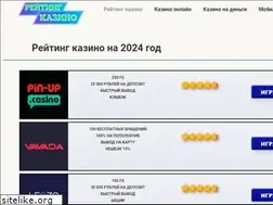 Sites similar to online-ruletka.ru