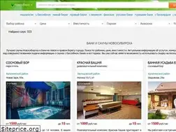 Sites similar to online-sauna.ru