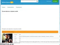 Sites similar to online-serial.net